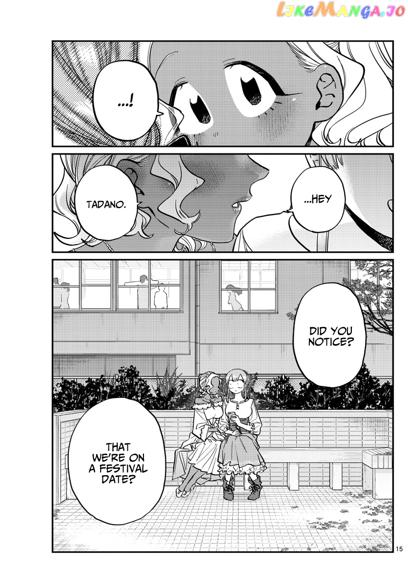 Komi Can